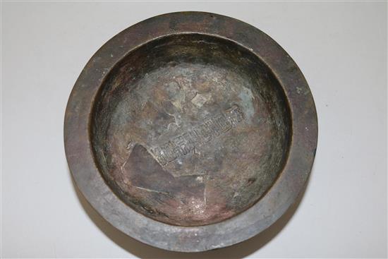 A Chinese archaic bronze tripod vessel, 15.5cm